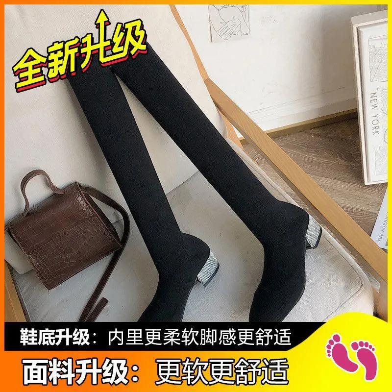 Over-the-Knee Boots Women  New Elastic Socks Boots Chunky Heel High Heel Long Stockings Skinny Boots Spring and Summer Thin